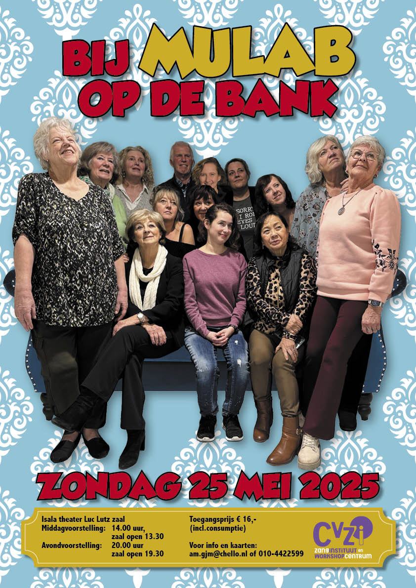 Kaarten vanaf 10 maart 2025 verkrijgbaar